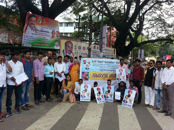 ಭೂ ಕಂದಾಯ ಮಸೂದೆಗೆ ರಾಷ್ಟ್ರಪತಿ ಅಂಕಿತಕ್ಕೆ ಆಗ್ರಹ